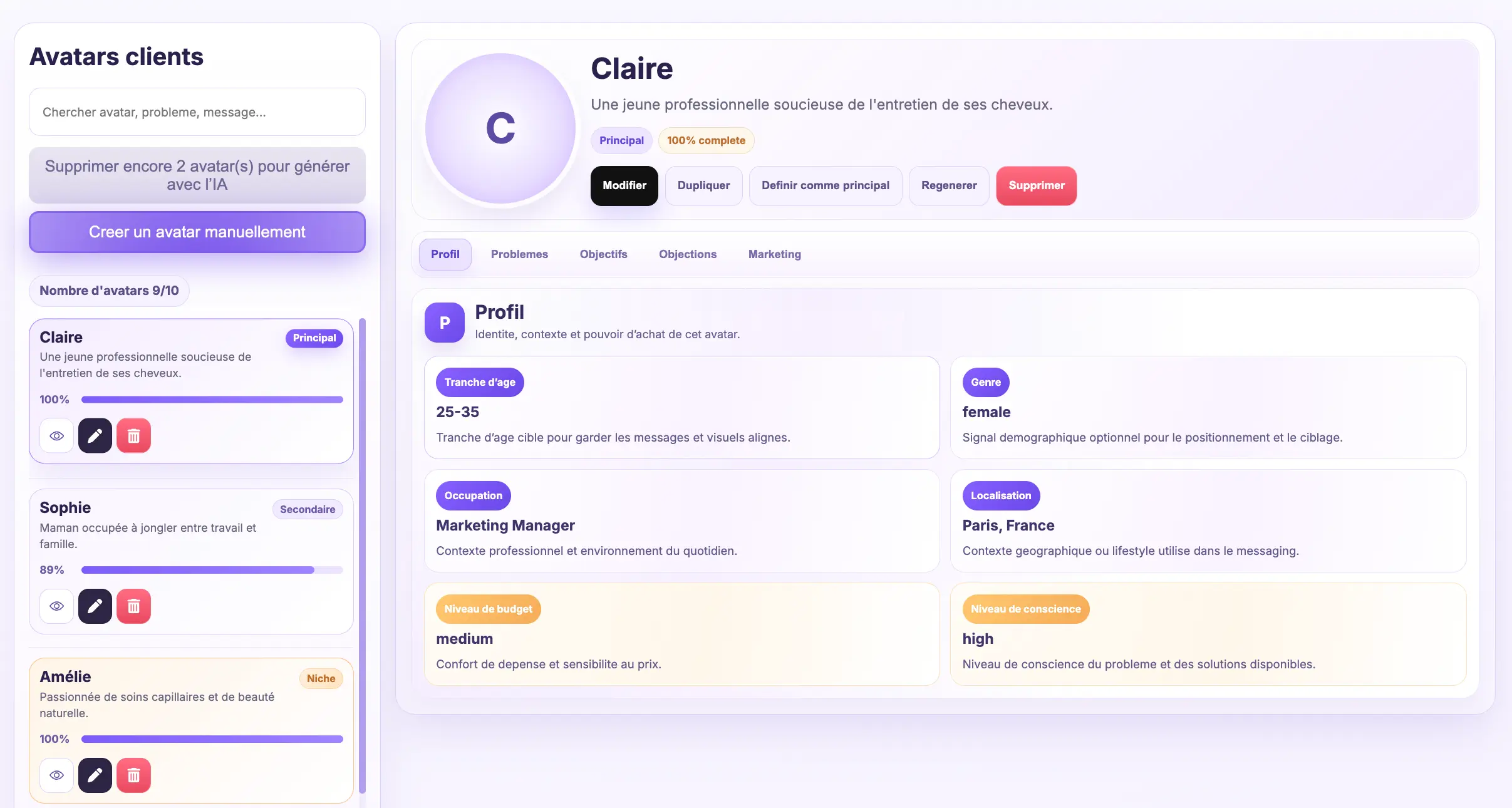 Capture : création d’un avatar